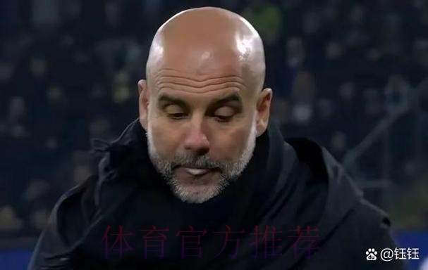 瓜帅:对皇马无论做得多好 都会被他们抓住机会